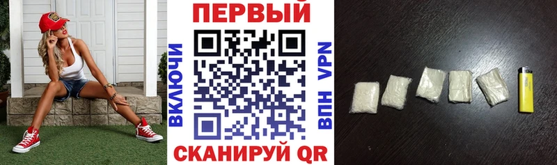 маркетплейс состав  Семёнов  АМФЕТАМИН Розовый 