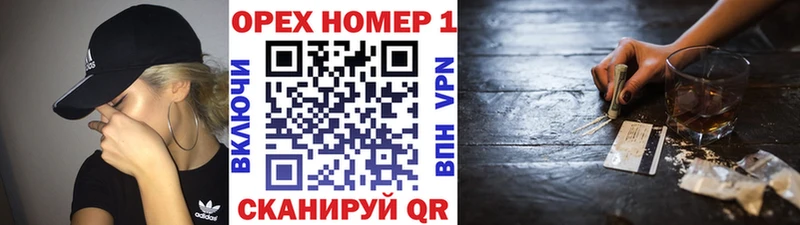 купить   Семёнов  КОКАИН 98% 