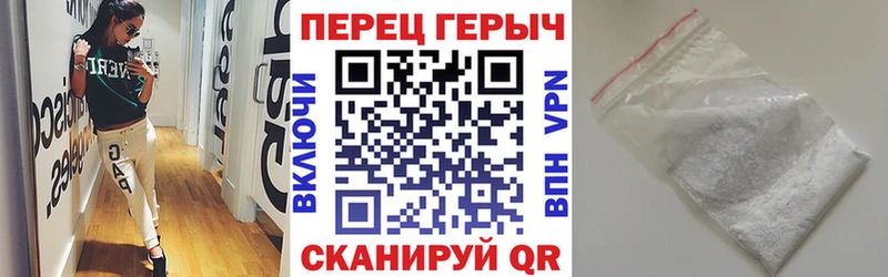 Героин афганец  сколько стоит  Семёнов 