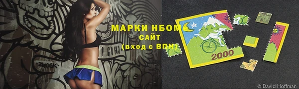 не бодяженный Протвино