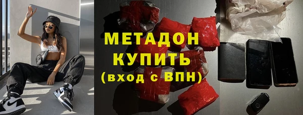 скорость Покачи