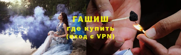 не бодяженный Протвино