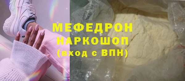 гашишное масло Приозерск