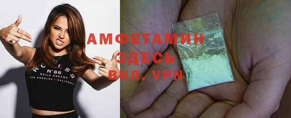 jwh Покров