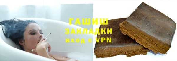 не бодяженный Протвино
