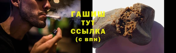 дурь Покровск