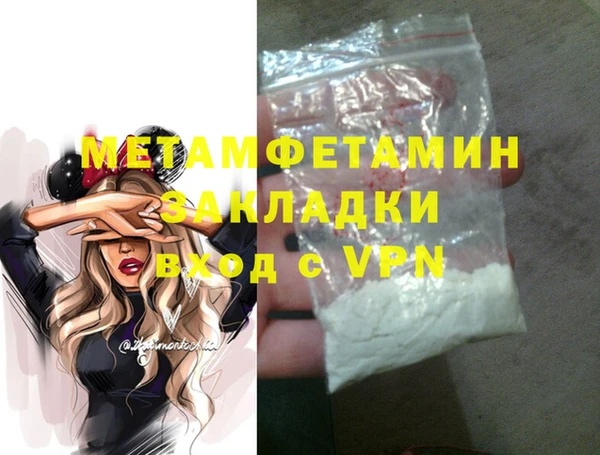 не бодяженный Протвино