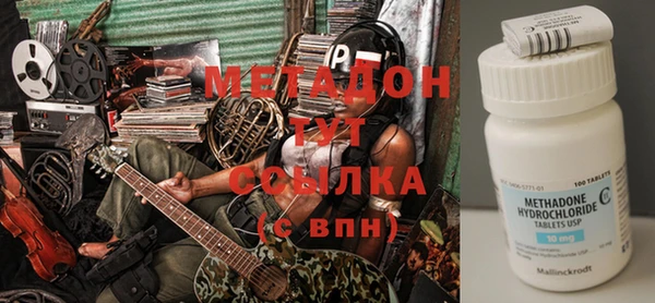 гашишное масло Приозерск