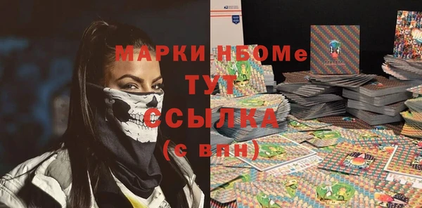 эйфоретик Дмитриев