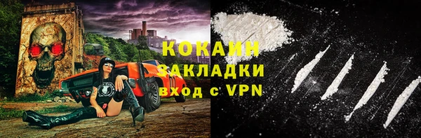 скорость Покачи