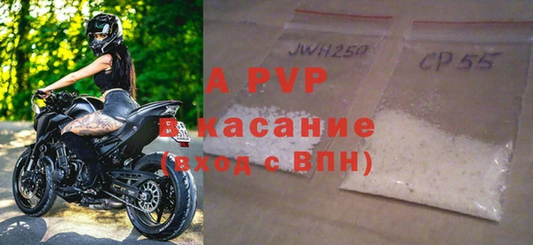 скорость Покачи