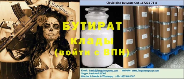 jwh Покров