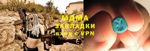 скорость Покачи