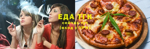 дурь Покровск