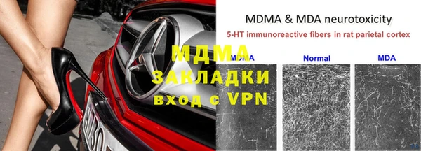 jwh Покров