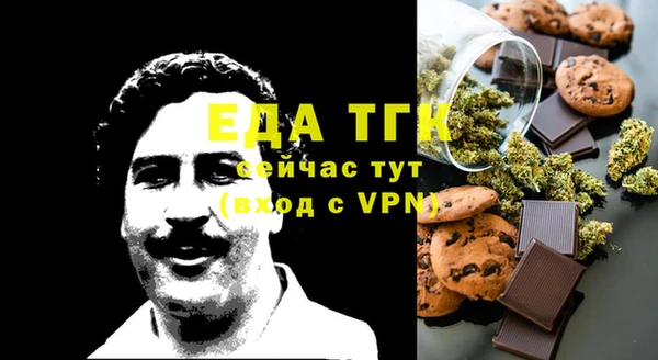 дурь Покровск