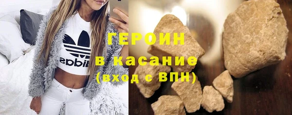 гашишное масло Приозерск