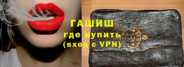 скорость Покачи