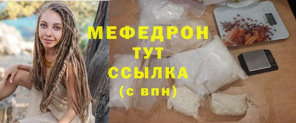 скорость Покачи