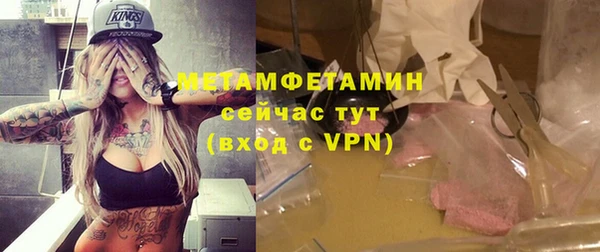 не бодяженный Протвино