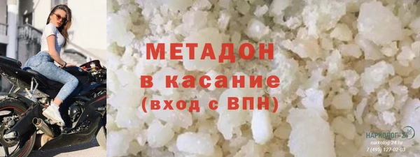 дурь Покровск