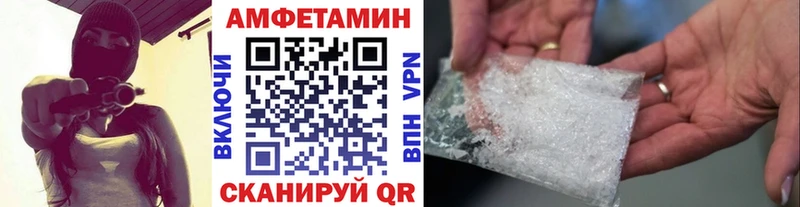 купить закладку  hydra   Первитин кристалл  Семёнов 
